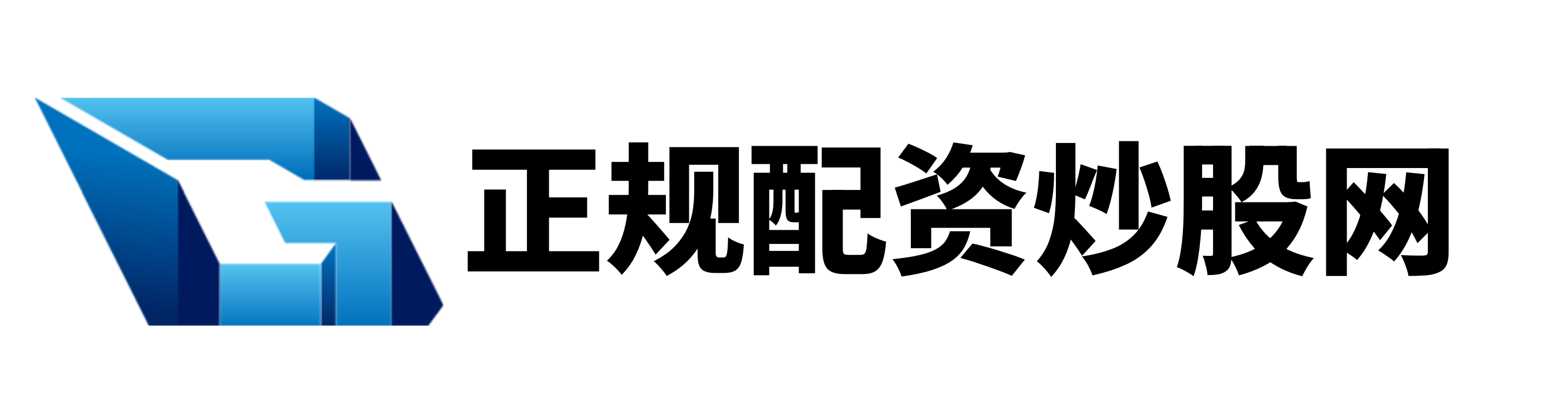 永兴优配