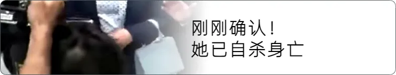 来源 红星新闻