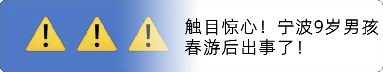 来源 红星新闻