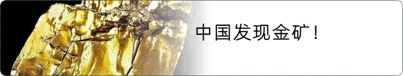 来源 红星新闻